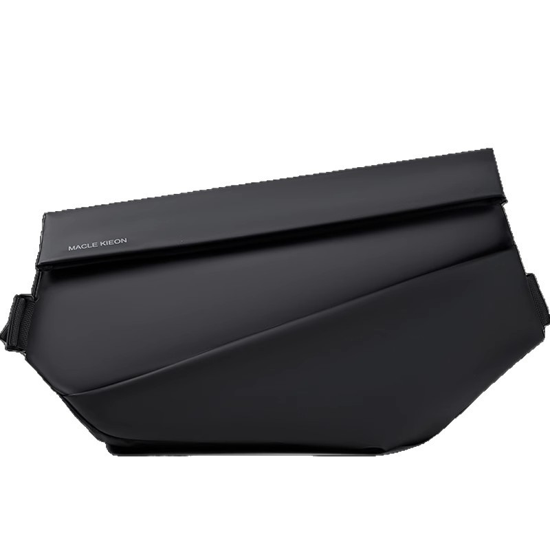 Trendy Men's Commuter Chest Ba – Waterproof Cycling Commute recenzja i cena