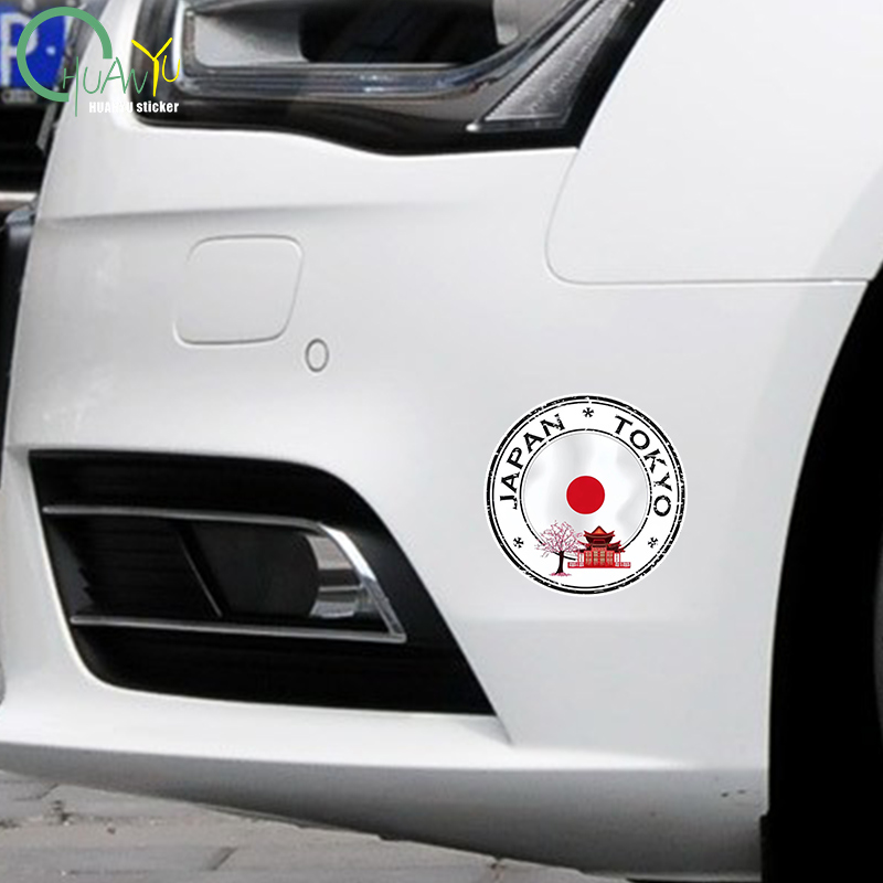 Karate Sticker Japanese Flag W – Bike Light Front Rear recenzja i cena