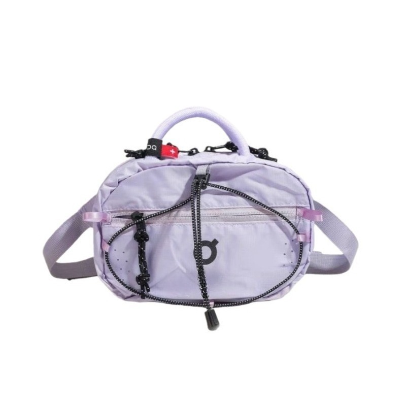 Trendy Nylon Small Square Bag  – Cycling Commuter recenzja i cena