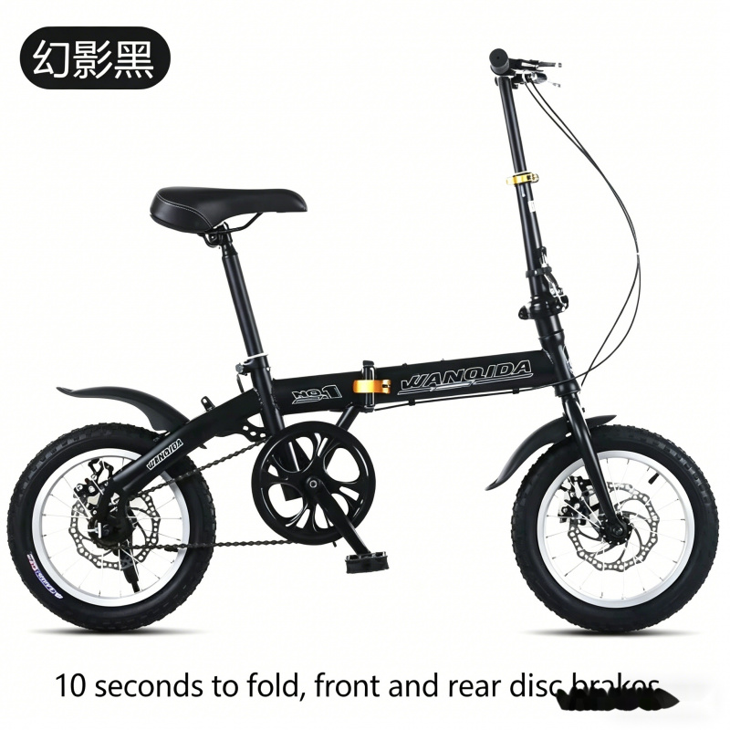 New 12 14 Inch Mini Folding Bi – Commuting With Bike recenzja i cena