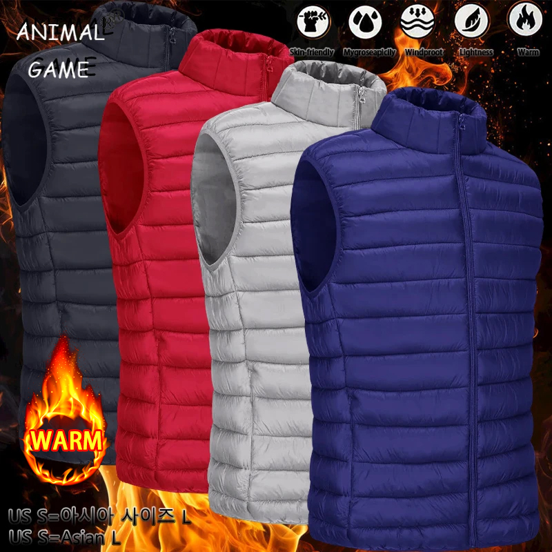 Animal Game Outdoor Casual Ves – Cycling Commuter Jacket recenzja i cena